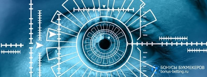 Мостбет идентификация