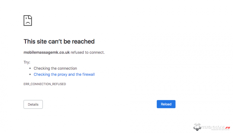 Проблемы со стороны букмекера Мостбет